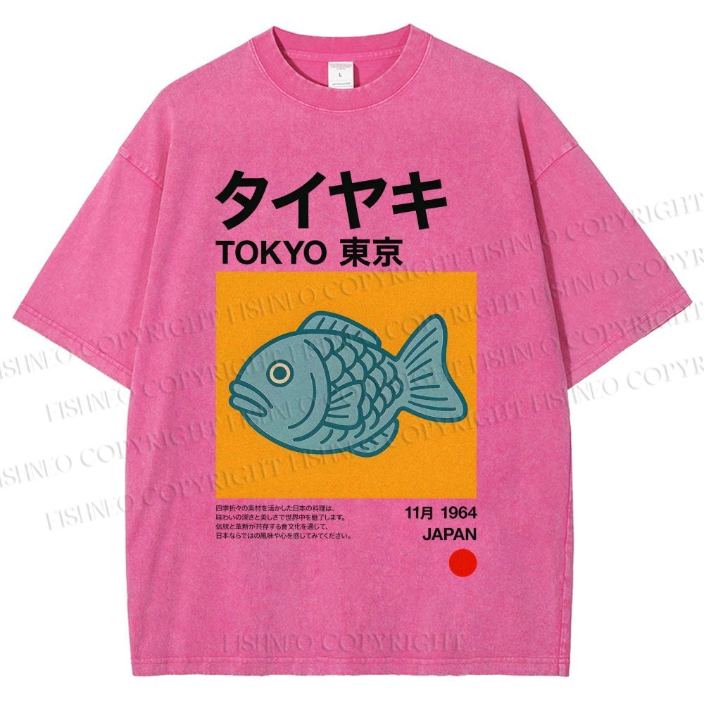 Unisex Taiyaki Japanese Food Art Printed Washed Tee