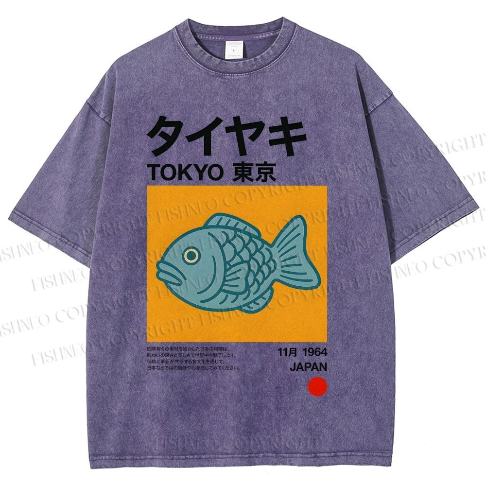 Unisex Taiyaki Japanese Food Art Printed Washed Tee