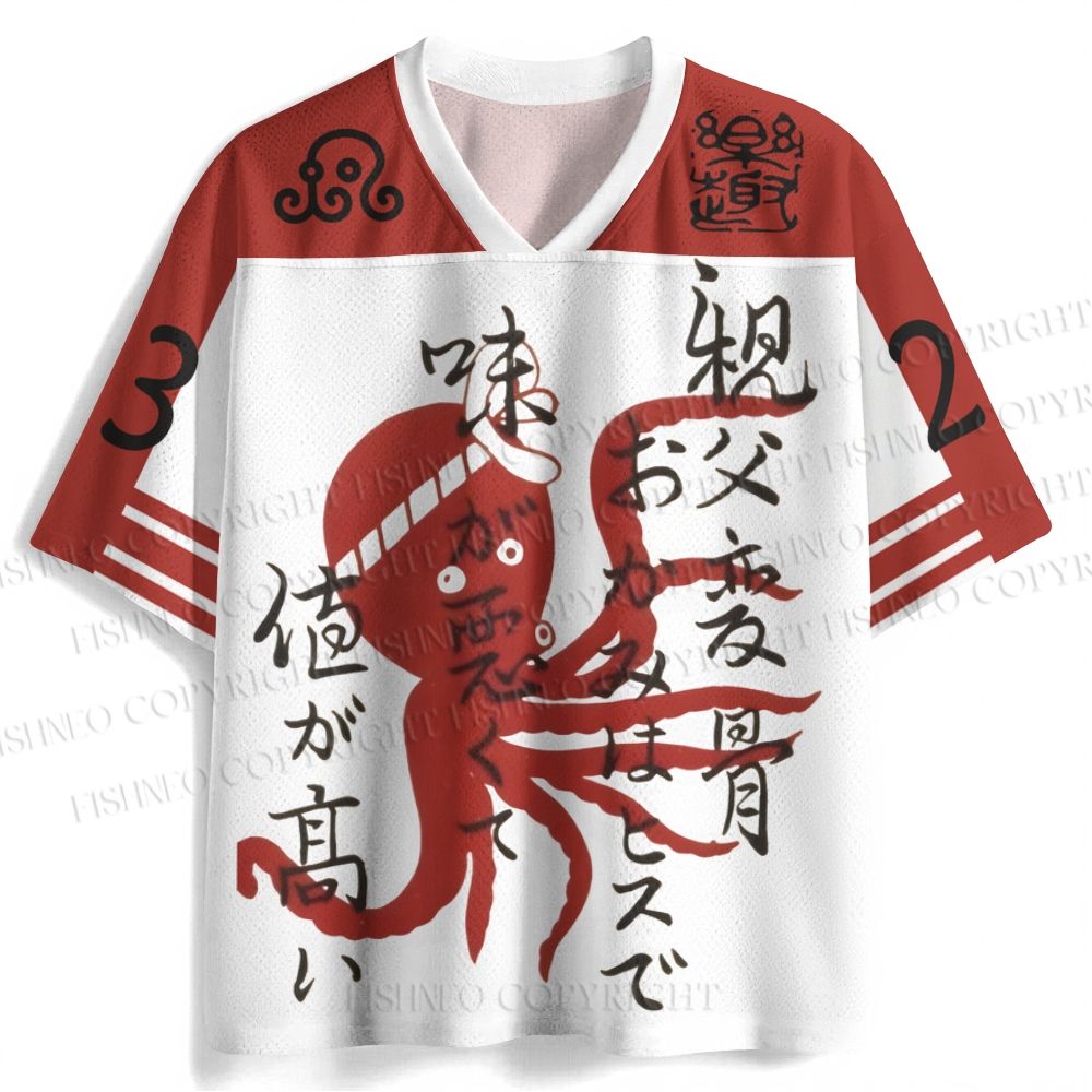 Vintage Japanese Octopus Jersey Shirts