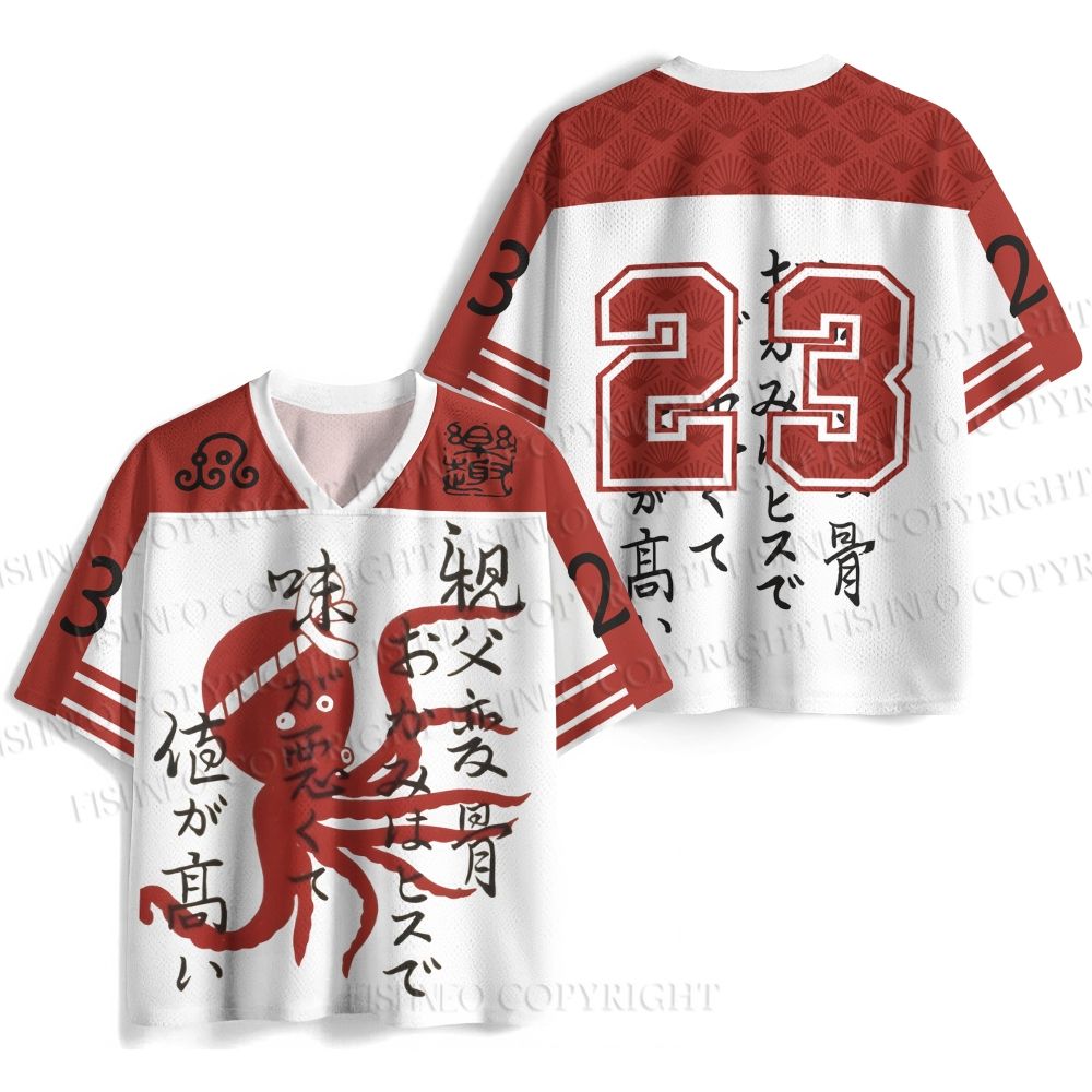 Vintage Japanese Octopus Jersey Shirts