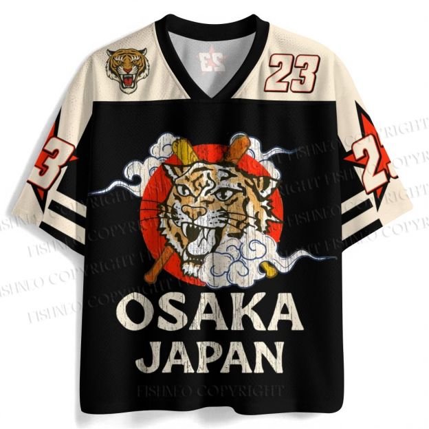 Osaka Japan Tiger Jersey Shirts