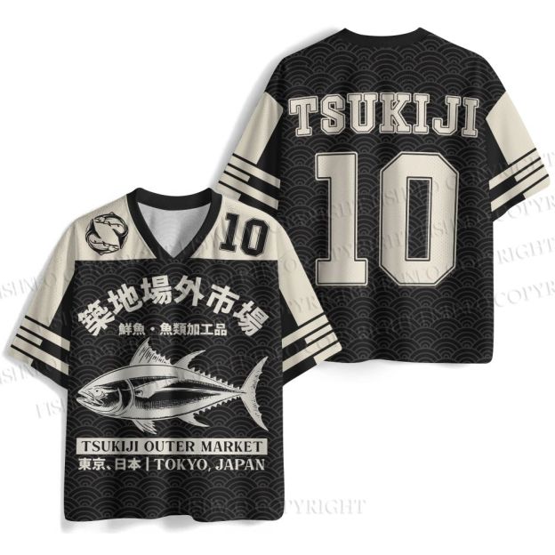 Japan Tsukiji Fish Market Printed Jersey Shirts