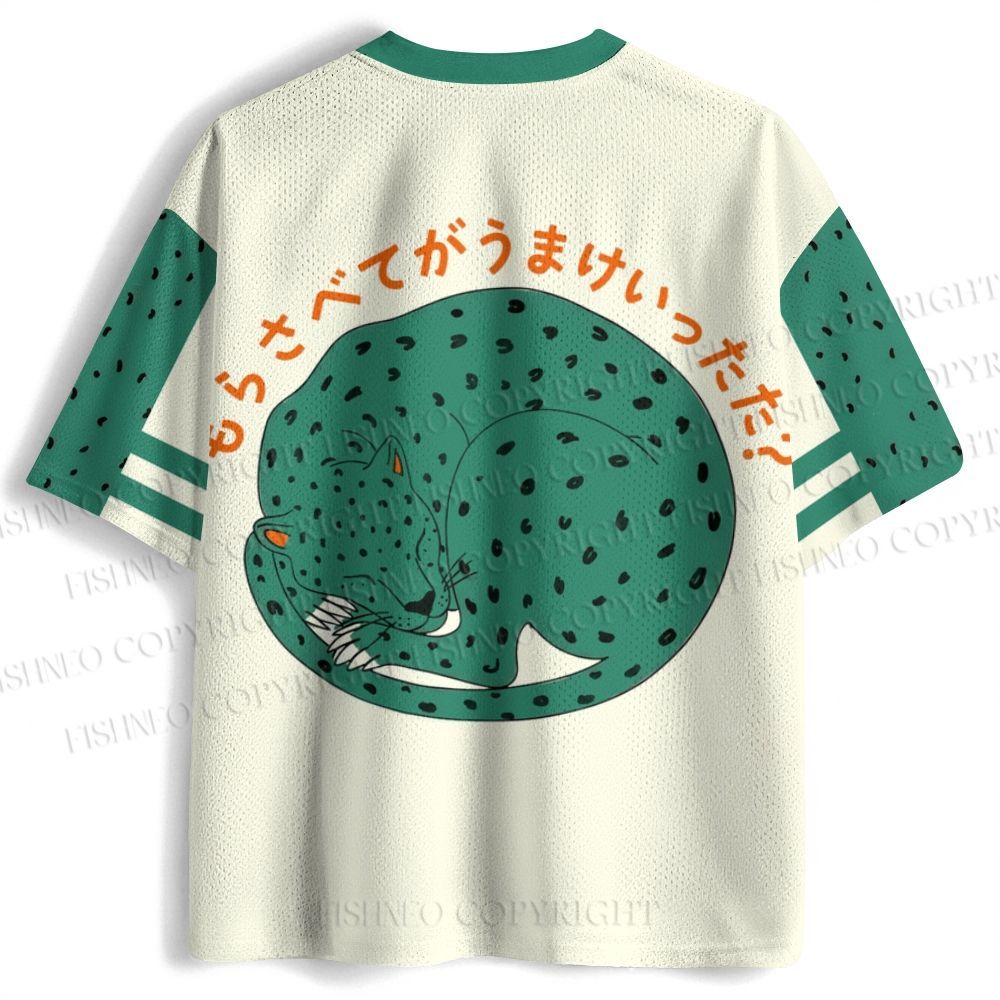 What If It's All Right Leopard Printed Jersey Shirts