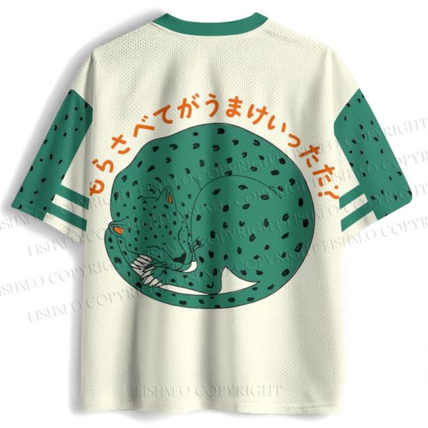 What If It's All Right Leopard Printed Jersey Shirts