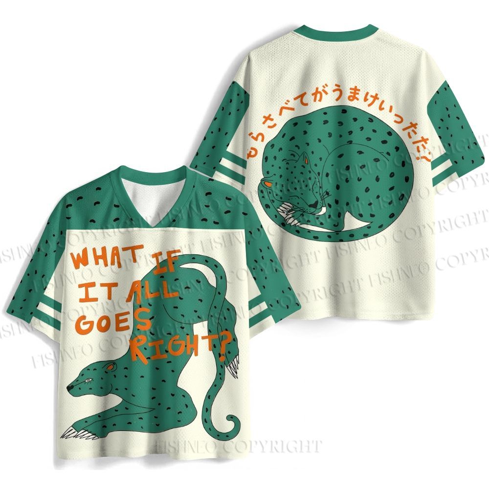 What If It's All Right Leopard Printed Jersey Shirts