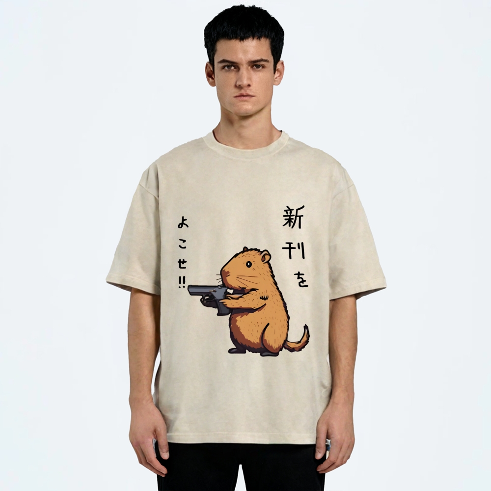 Possum With A Gun Washed T-Shirt