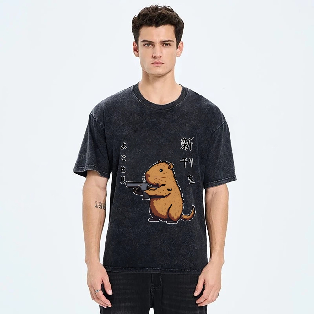 Possum With A Gun Washed T-Shirt