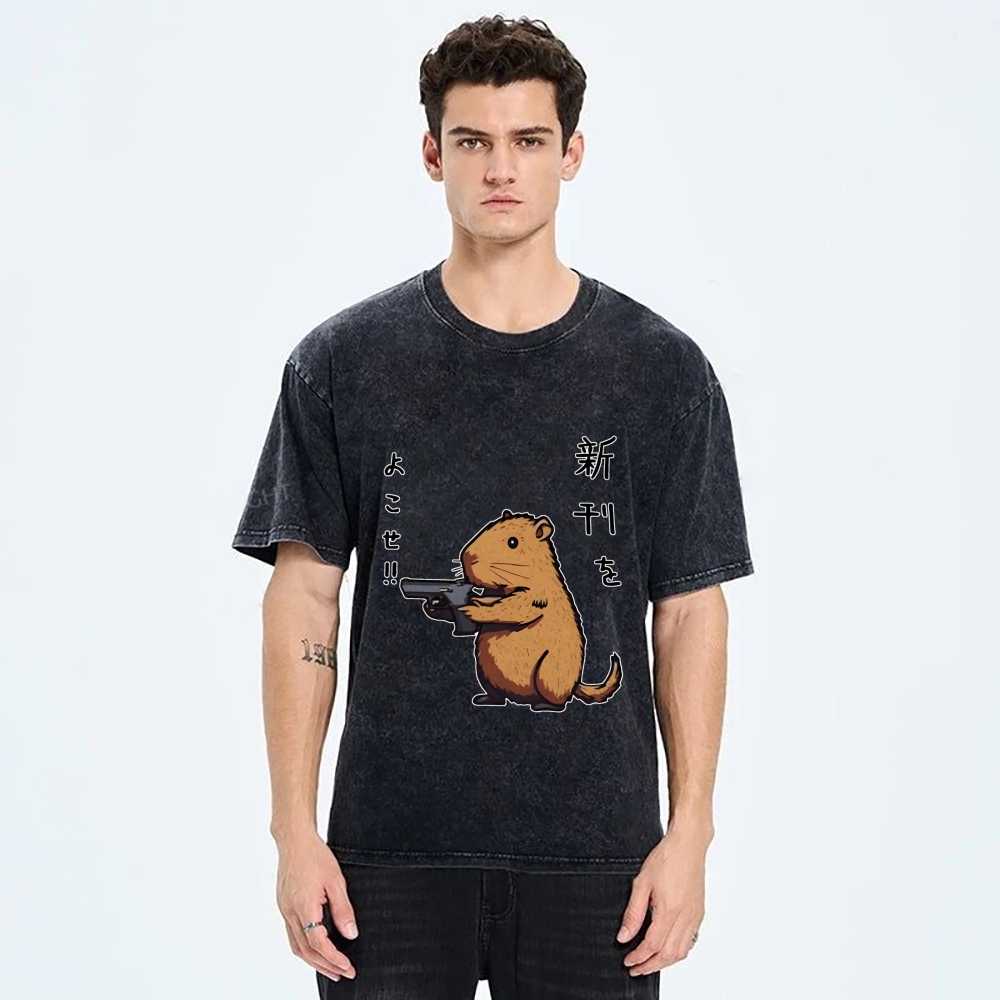 Possum With A Gun Washed T-Shirt