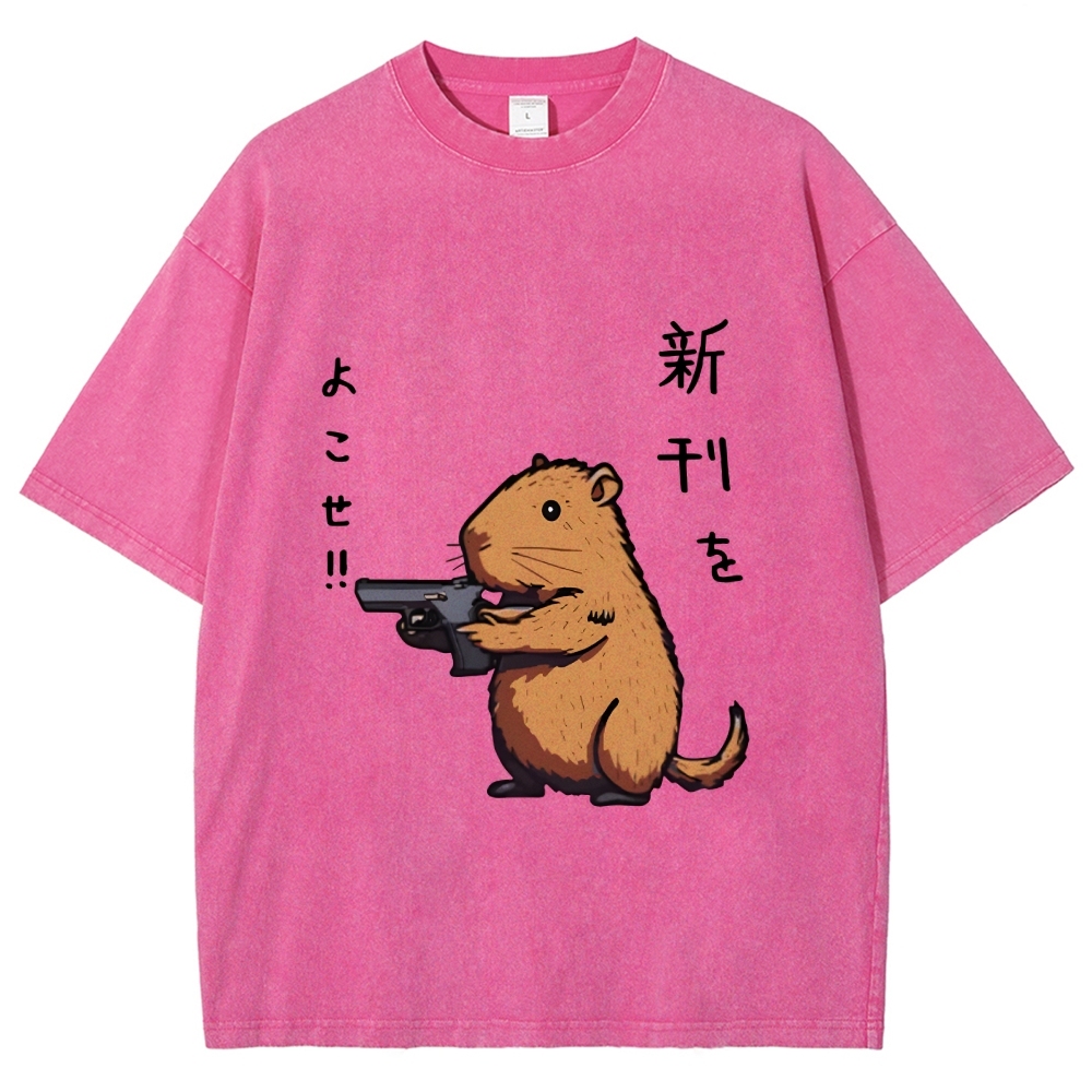 Possum With A Gun Washed T-Shirt