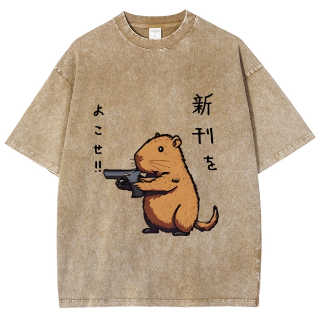 Possum With A Gun Washed T-Shirt