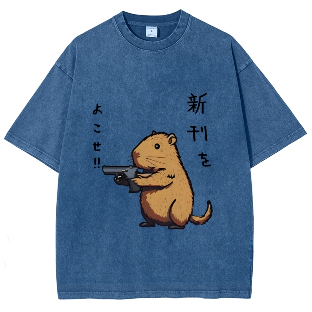 Possum With A Gun Washed T-Shirt
