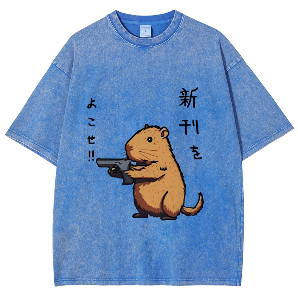 Possum With A Gun Washed T-Shirt