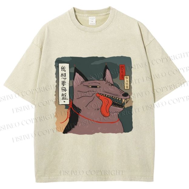 Unisex Japanese Dog Wants Frisbee Printed Washed Tee
