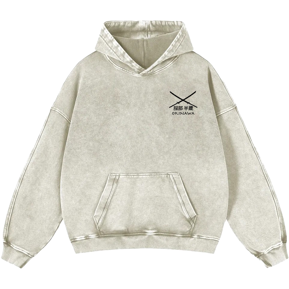 Hattori Hanzo Komainu Okinawa Sword Company Vintage Washed Cotton Back Art Hoodie