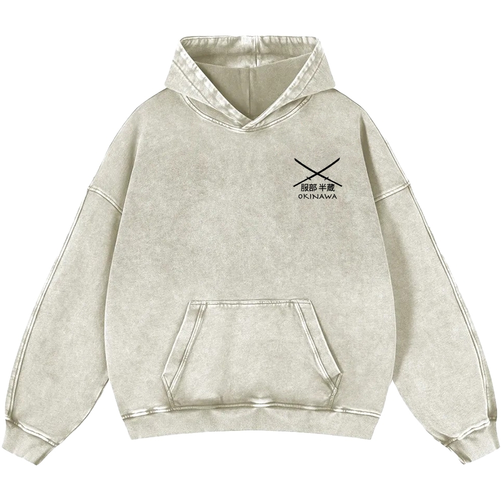Hattori Hanzo Komainu Okinawa Sword Company Vintage Washed Cotton Back Art Hoodie