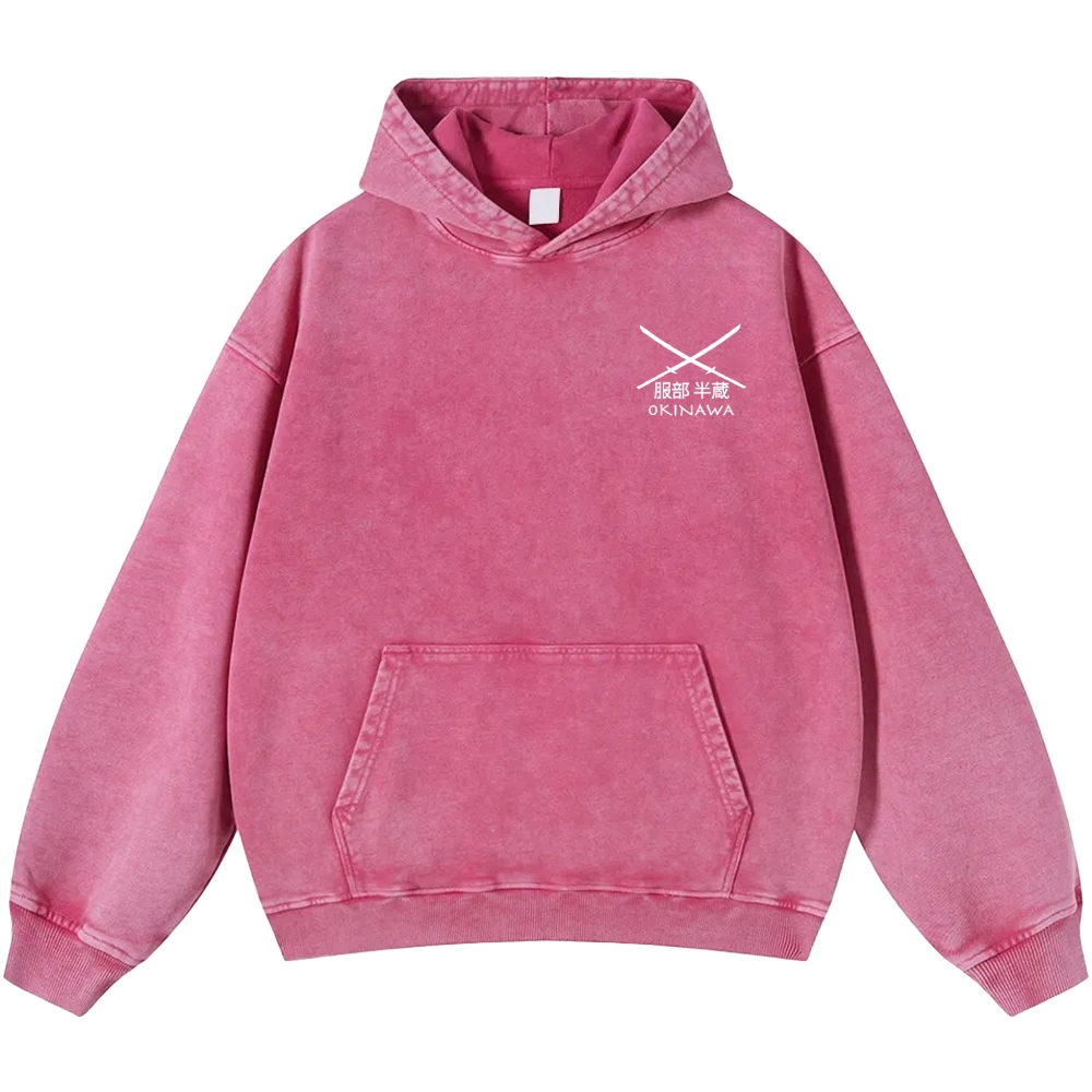 Hattori Hanzo Komainu Okinawa Sword Company Vintage Washed Cotton Back Art Hoodie