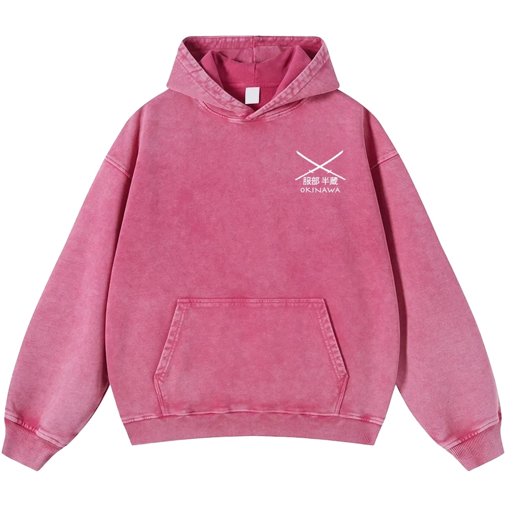 Hattori Hanzo Komainu Okinawa Sword Company Vintage Washed Cotton Back Art Hoodie