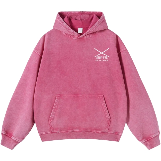 Hattori Hanzo Komainu Okinawa Sword Company Vintage Washed Cotton Back Art Hoodie