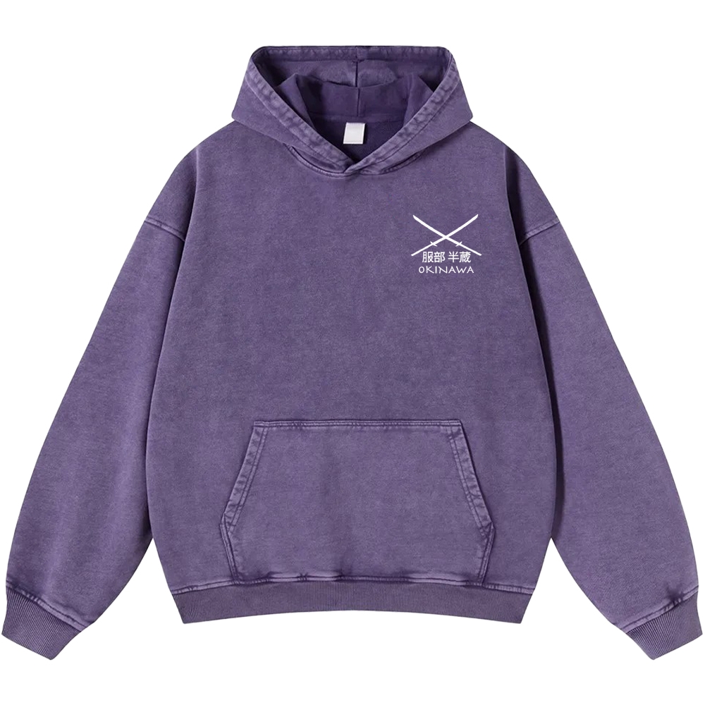 Hattori Hanzo Komainu Okinawa Sword Company Vintage Washed Cotton Back Art Hoodie