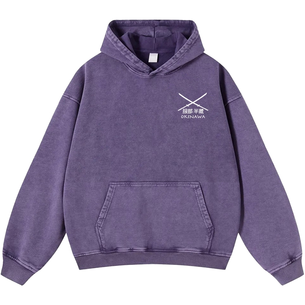 Hattori Hanzo Komainu Okinawa Sword Company Vintage Washed Cotton Back Art Hoodie