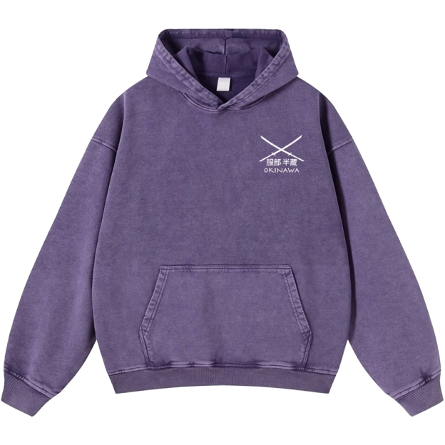 Hattori Hanzo Komainu Okinawa Sword Company Vintage Washed Cotton Back Art Hoodie