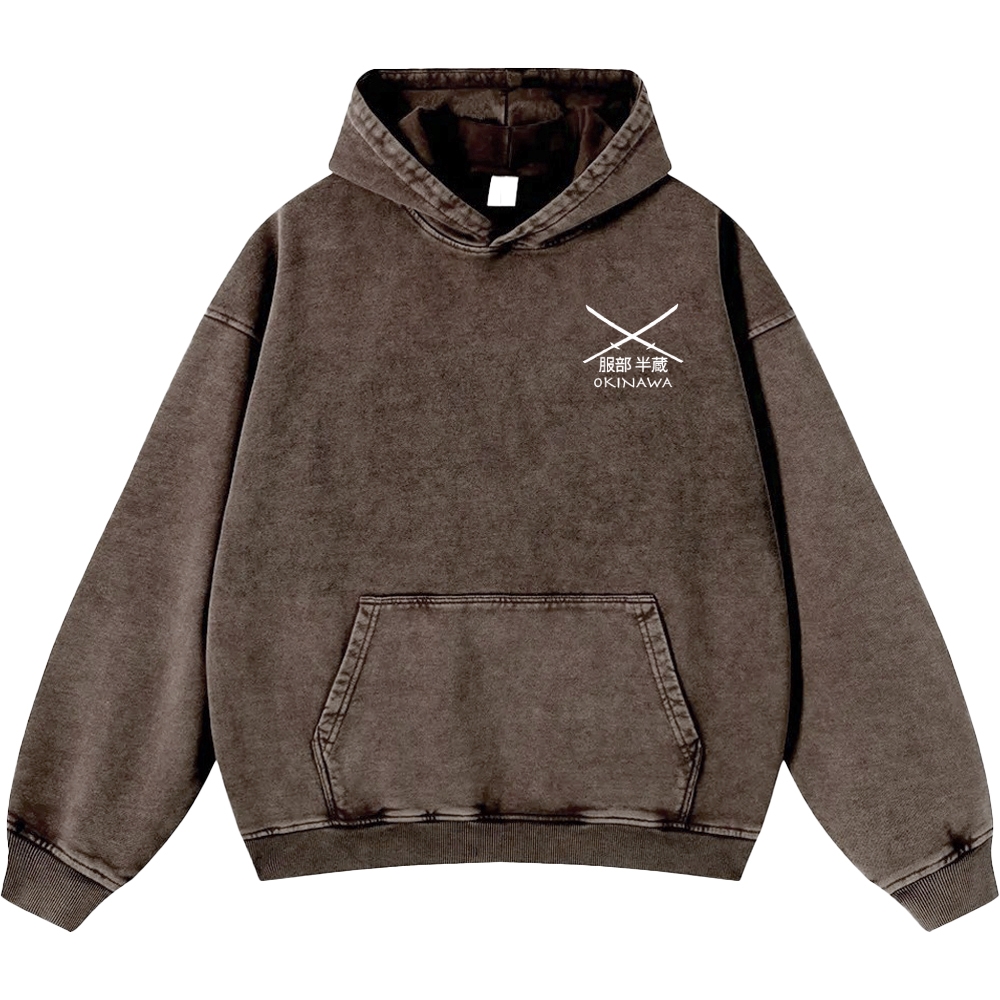 Hattori Hanzo Komainu Okinawa Sword Company Vintage Washed Cotton Back Art Hoodie