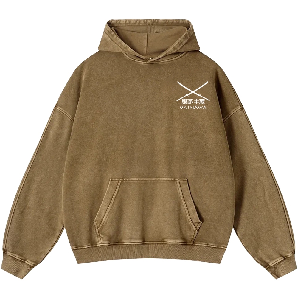 Hattori Hanzo Komainu Okinawa Sword Company Vintage Washed Cotton Back Art Hoodie