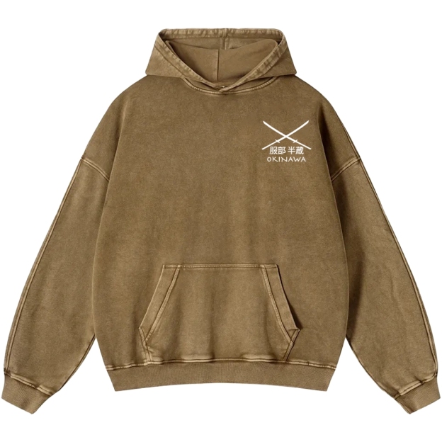 Hattori Hanzo Komainu Okinawa Sword Company Vintage Washed Cotton Back Art Hoodie