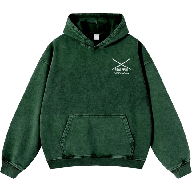 Hattori Hanzo Komainu Okinawa Sword Company Vintage Washed Cotton Back Art Hoodie