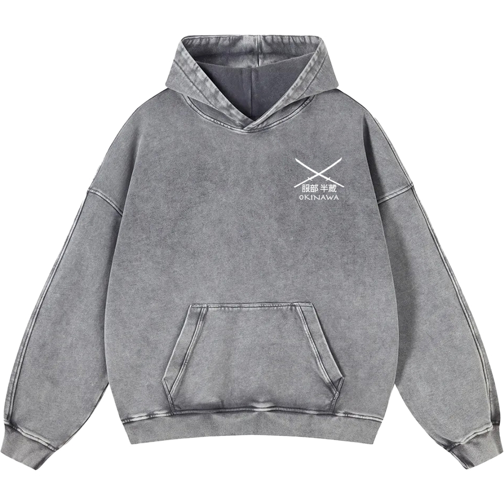 Hattori Hanzo Komainu Okinawa Sword Company Vintage Washed Cotton Back Art Hoodie