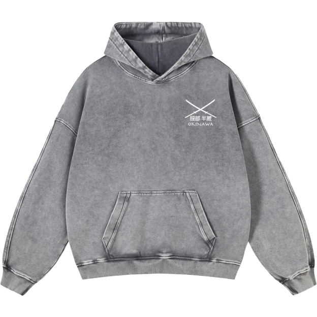 Hattori Hanzo Komainu Okinawa Sword Company Vintage Washed Cotton Back Art Hoodie