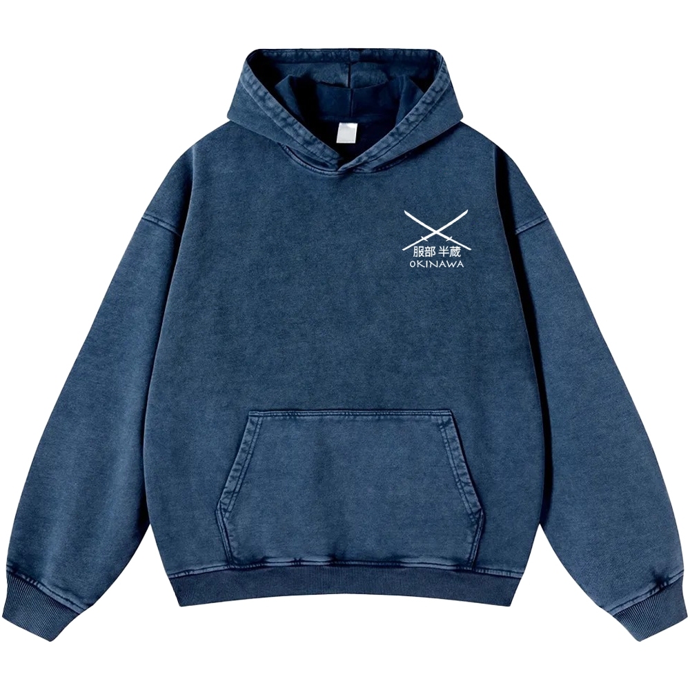 Hattori Hanzo Komainu Okinawa Sword Company Vintage Washed Cotton Back Art Hoodie