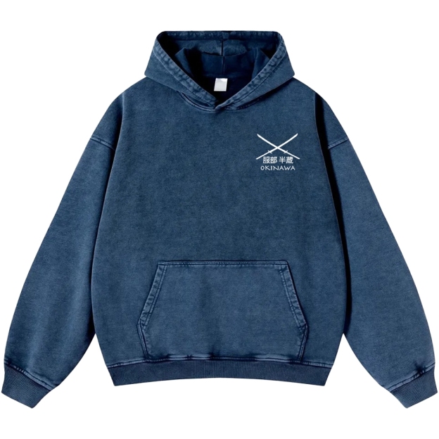 Hattori Hanzo Komainu Okinawa Sword Company Vintage Washed Cotton Back Art Hoodie