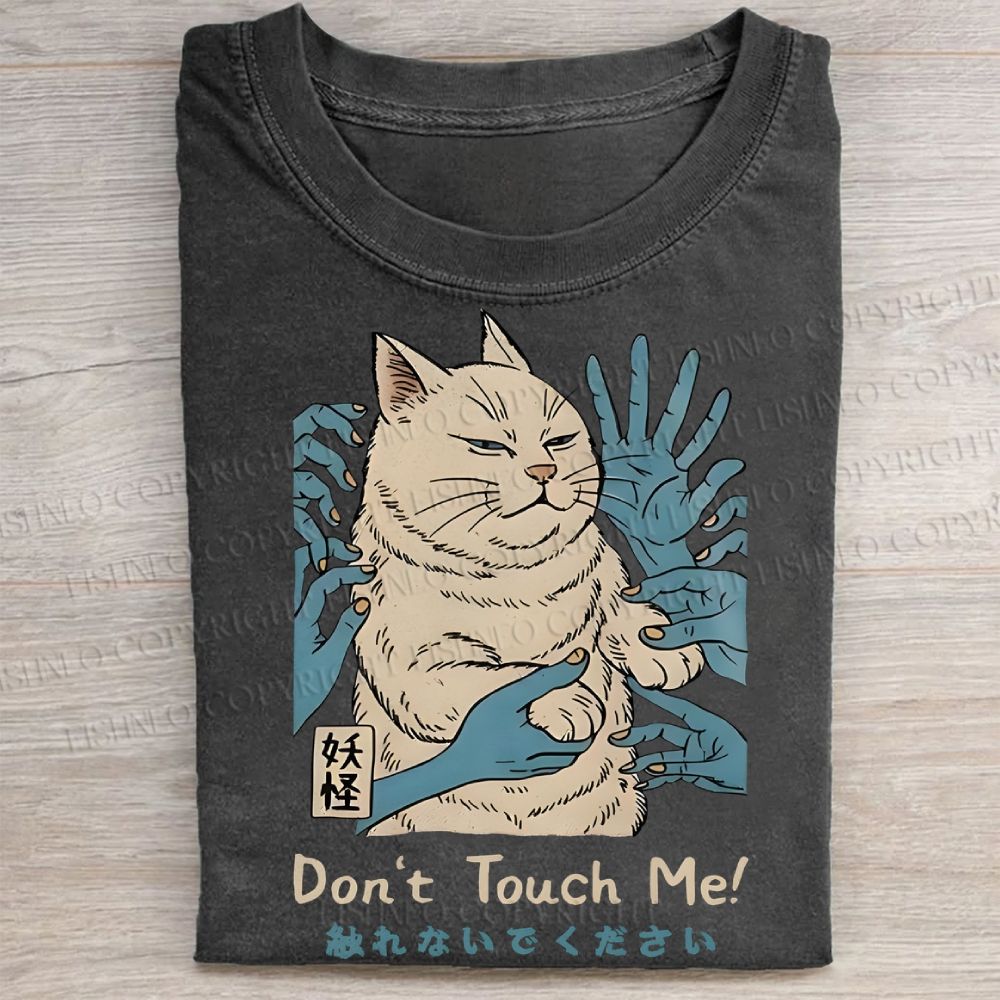 Unisex Vintage Don't Touch Me Cat Printed Washed Tee