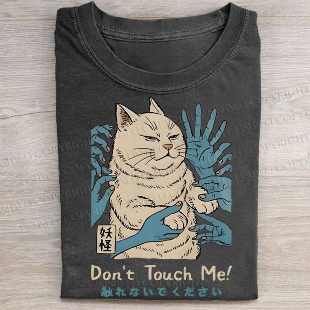 Unisex Vintage Don't Touch Me Cat Printed Washed Tee