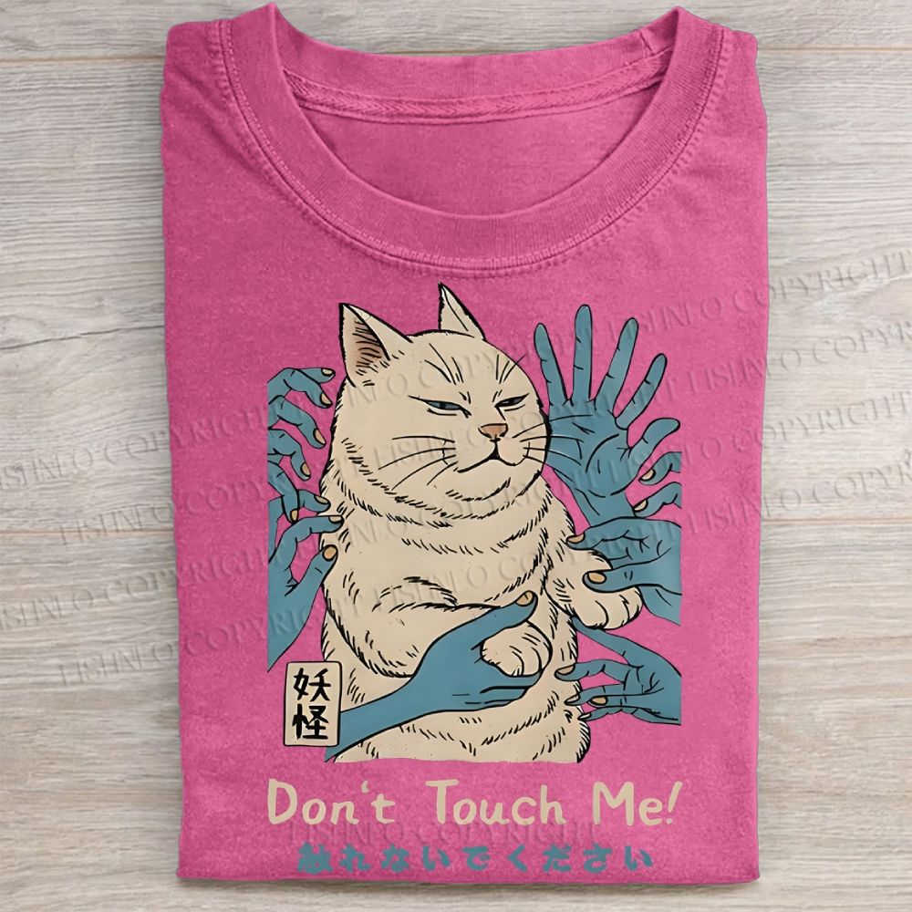 Unisex Vintage Don't Touch Me Cat Printed Washed Tee