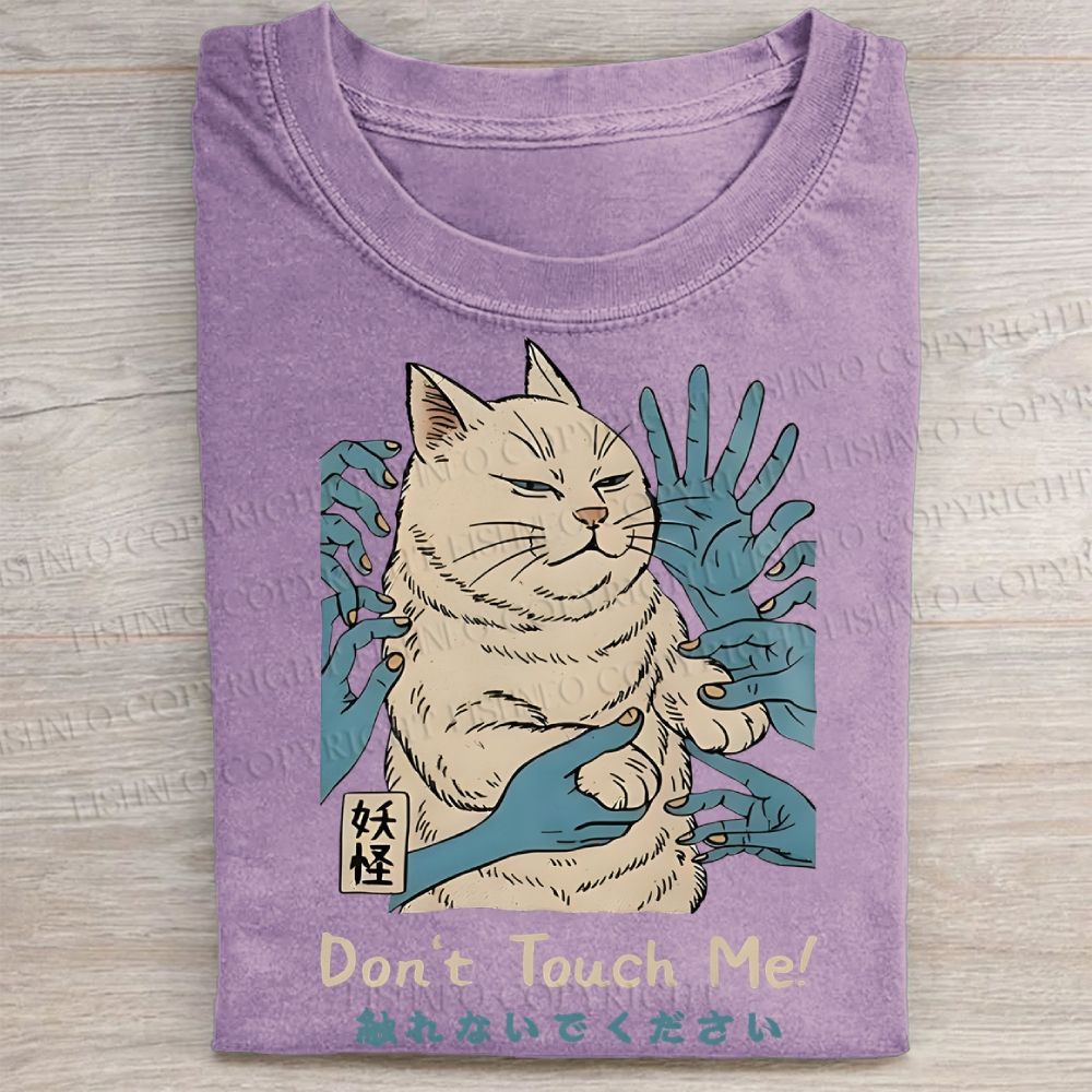 Unisex Vintage Don't Touch Me Cat Printed Washed Tee