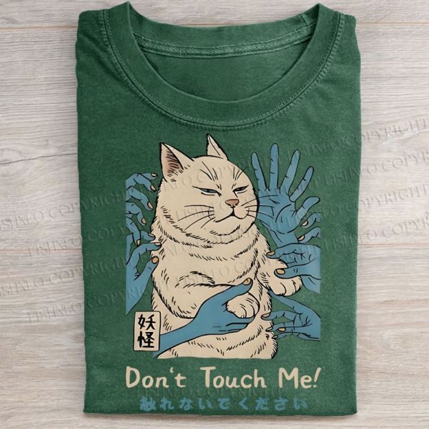 Unisex Vintage Don't Touch Me Cat Printed Washed Tee