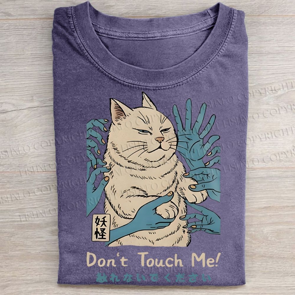 Unisex Vintage Don't Touch Me Cat Printed Washed Tee