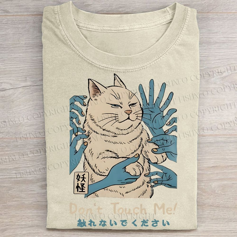 Unisex Vintage Don't Touch Me Cat Printed Washed Tee