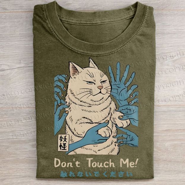 Unisex Vintage Don't Touch Me Cat Printed Washed Tee