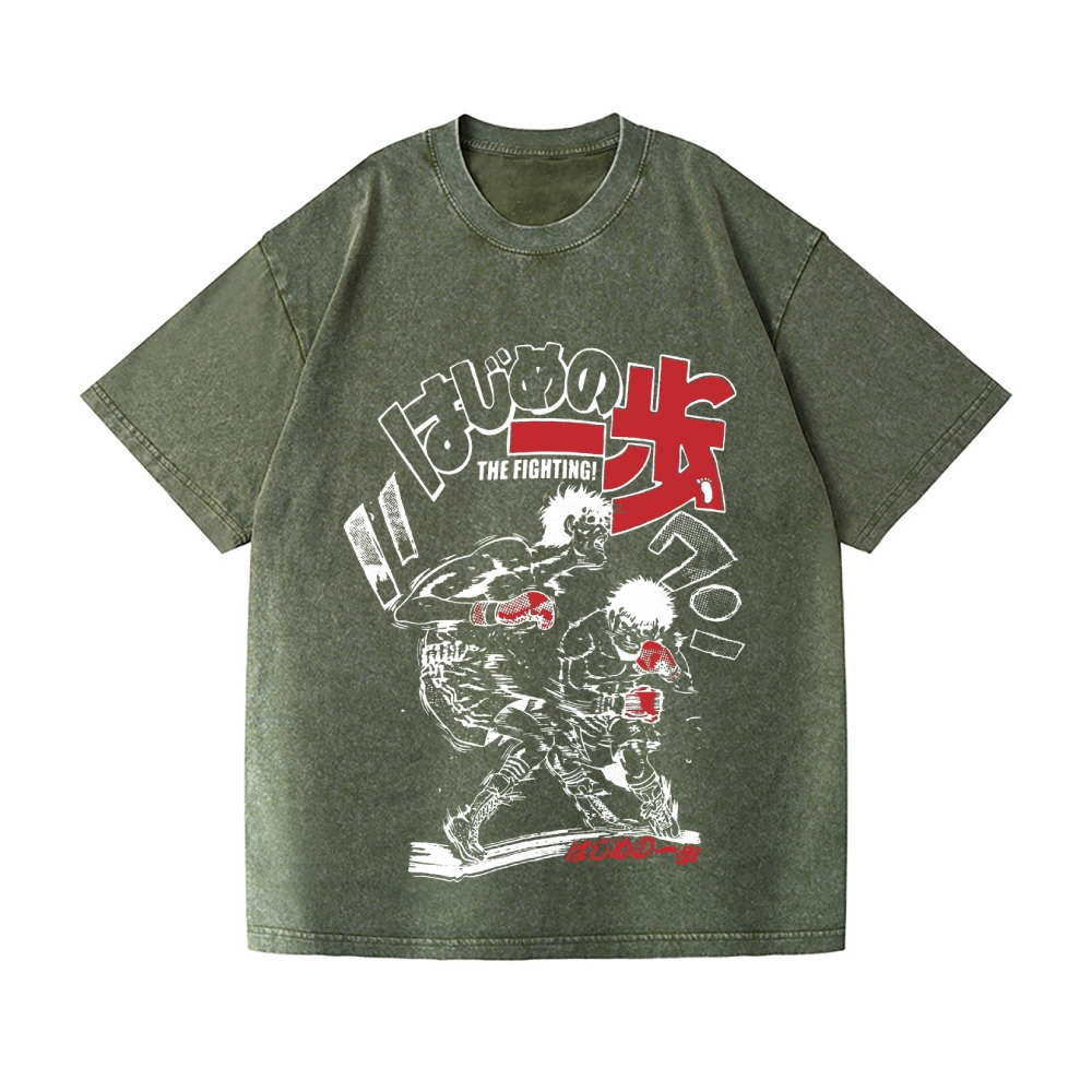 Unisex Hajime no Ippo Printed Washed Tee