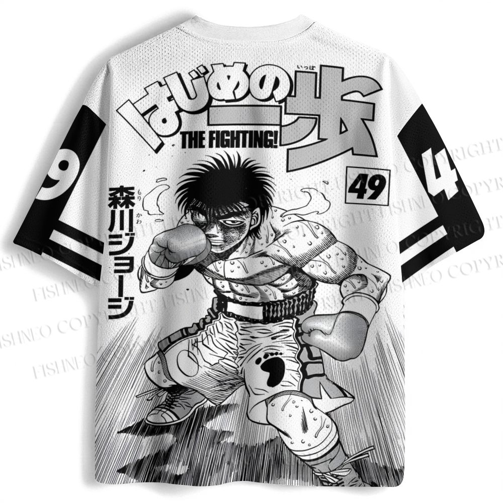 Hajime no Ippo Printed Jersey Shirts