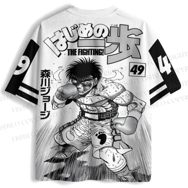 Hajime no Ippo Printed Jersey Shirts