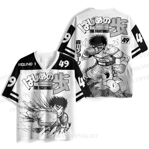 Hajime no Ippo Printed Jersey Shirts