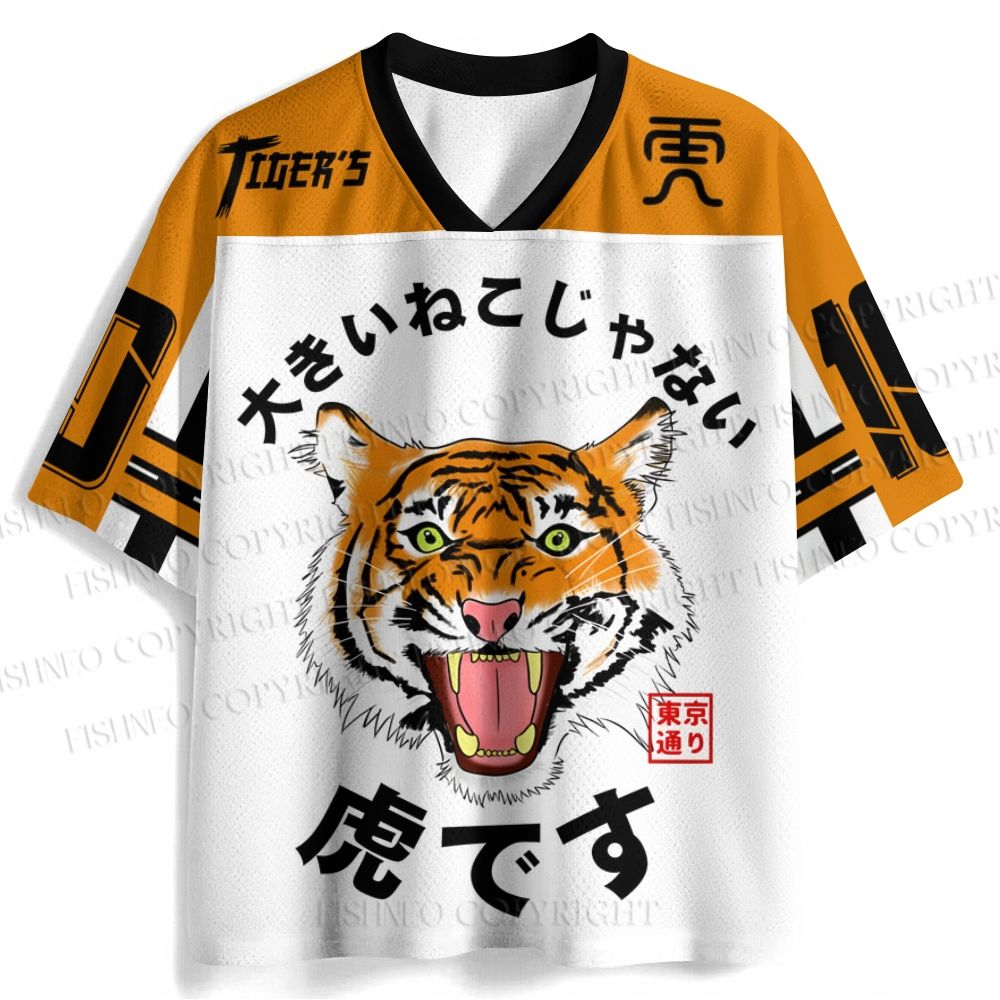 It's Not A Big Cat It's A Tiger Printed Jersey Shirts