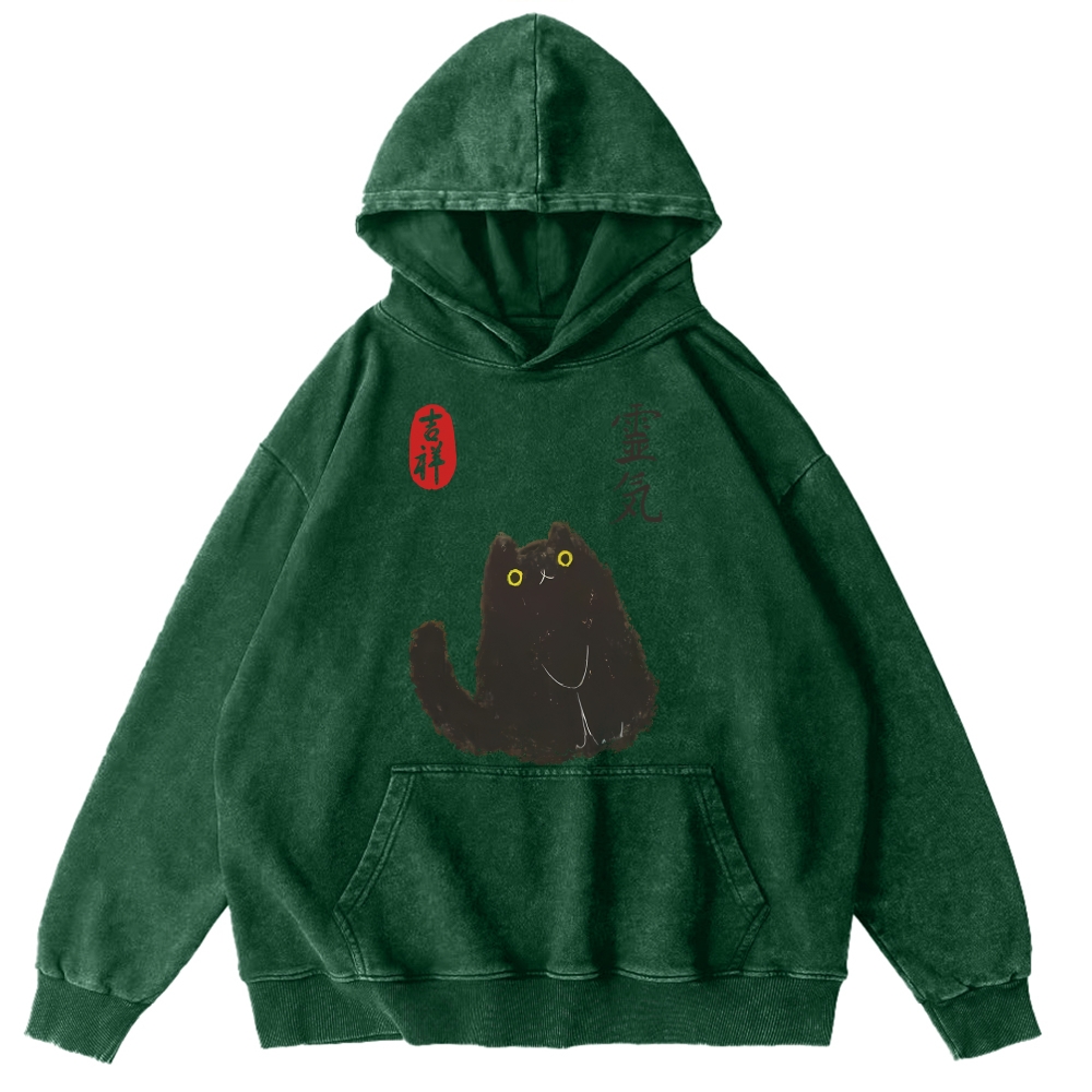 Black Civet Cat Washed Hoodie