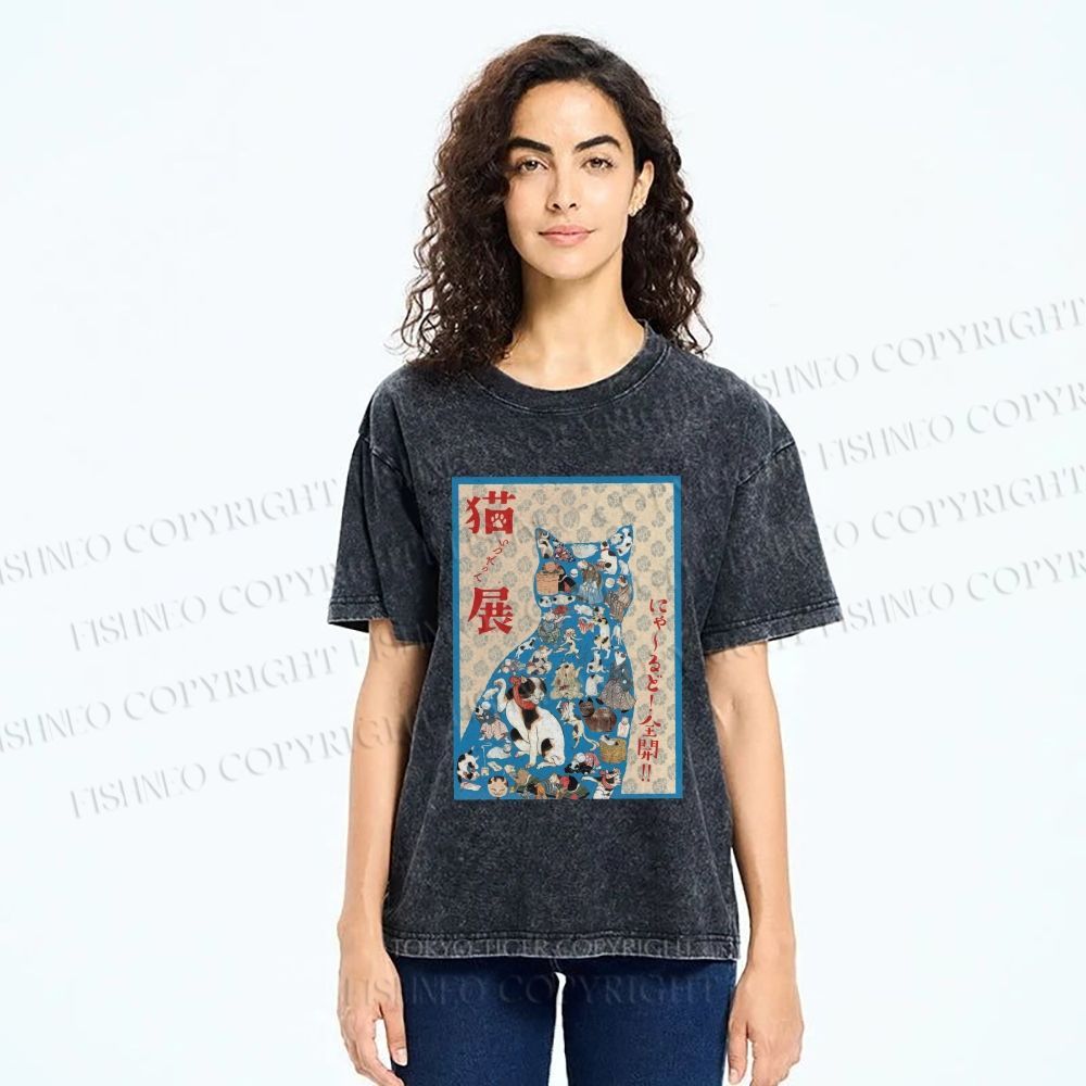 Unisex Japanese Cat Exhibition Collage Poster Printed Washed Tee