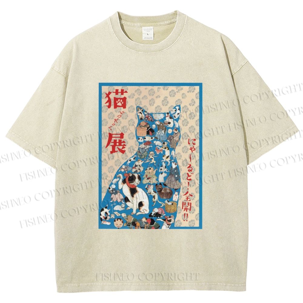 Unisex Japanese Cat Exhibition Collage Poster Printed Washed Tee
