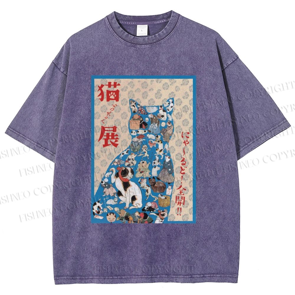 Unisex Japanese Cat Exhibition Collage Poster Printed Washed Tee